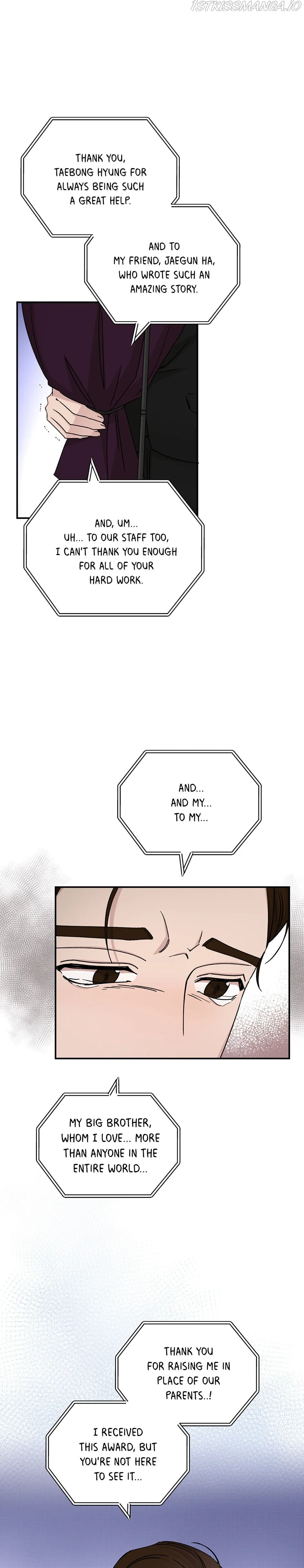 Big Life Chapter 80 Online - página 19