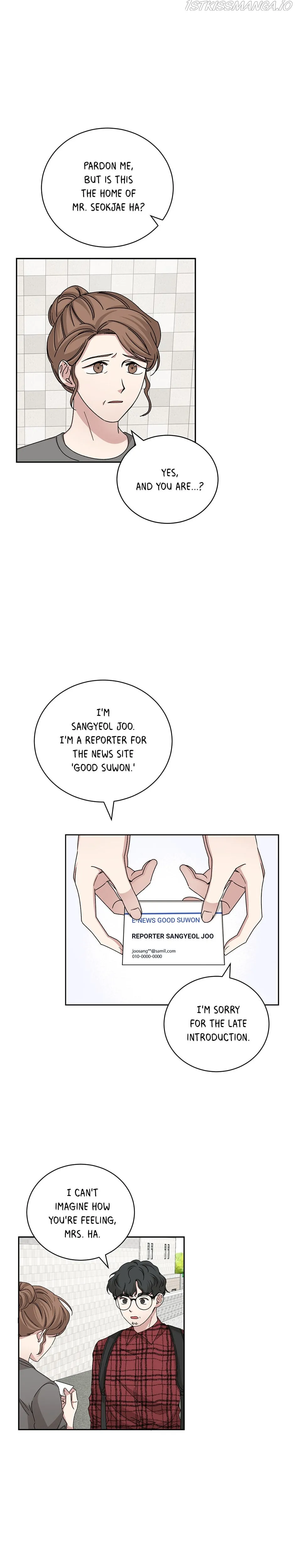 Big Life Chapter 82 Online - página 17