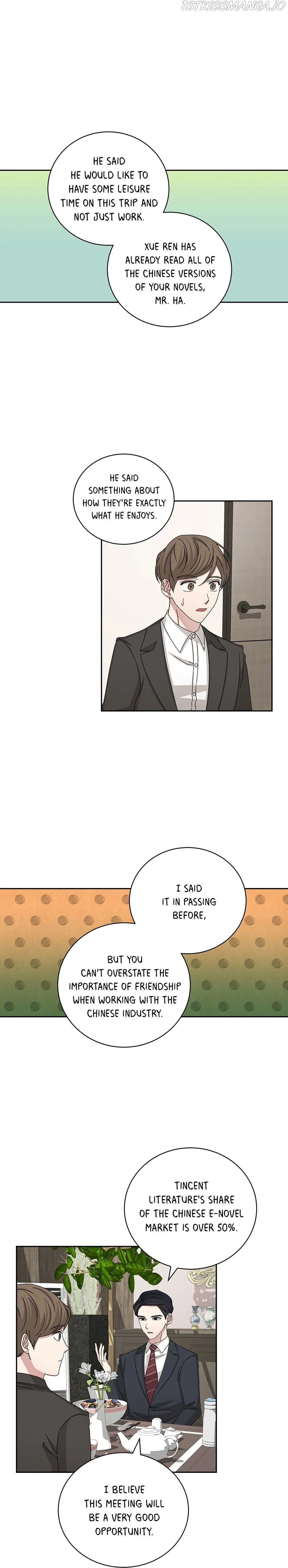 Big Life Chapter 84 Online - página 21