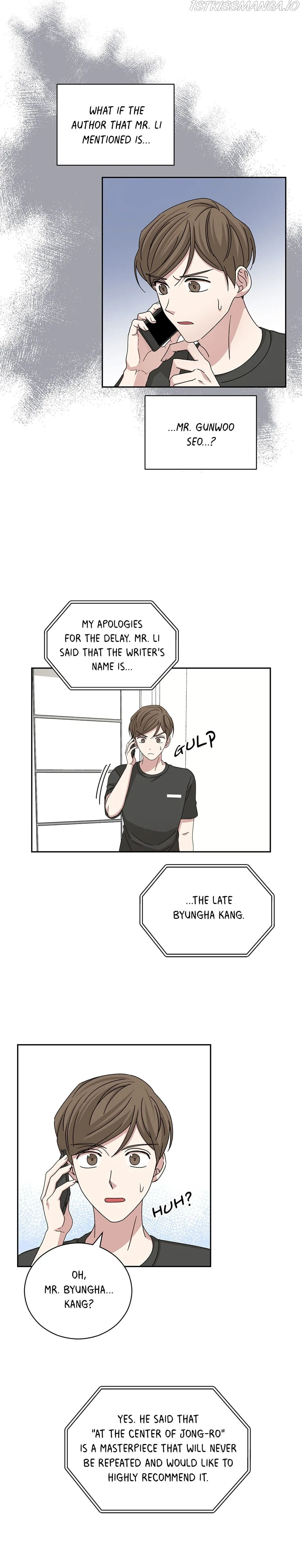Big Life Chapter 85 Online - página 23