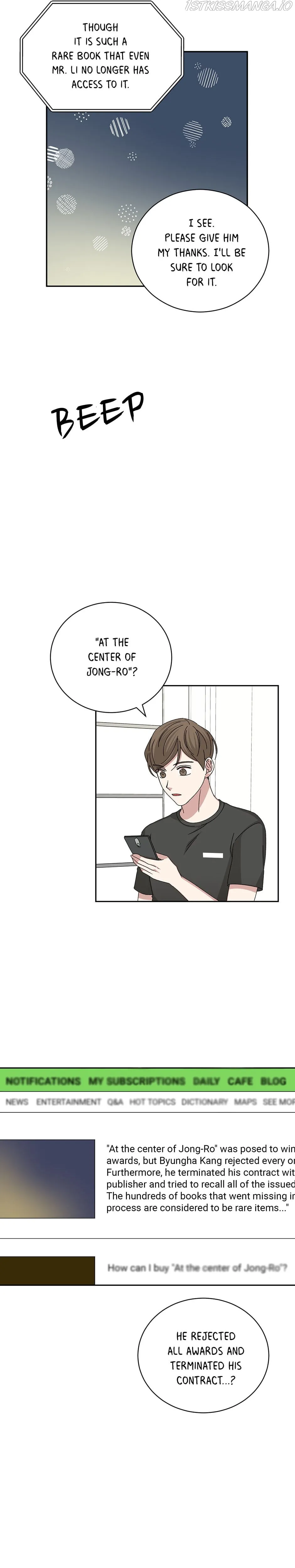 Big Life Chapter 85 Online - página 24
