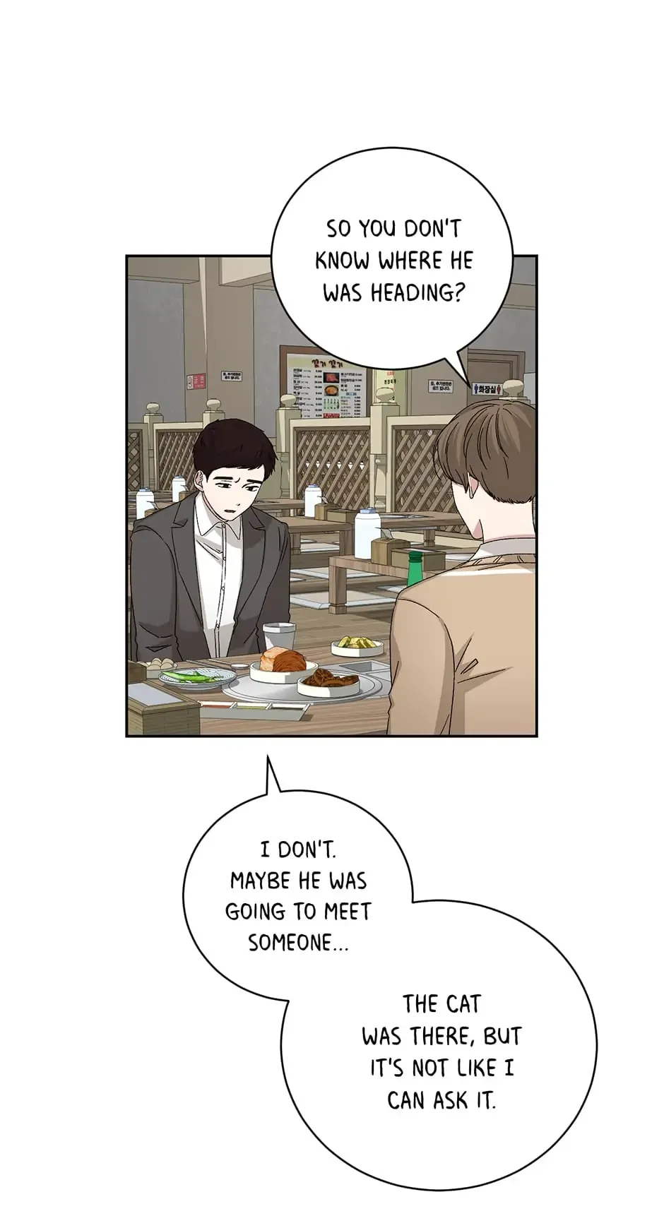 Big Life Chapter 91 Online - página 45