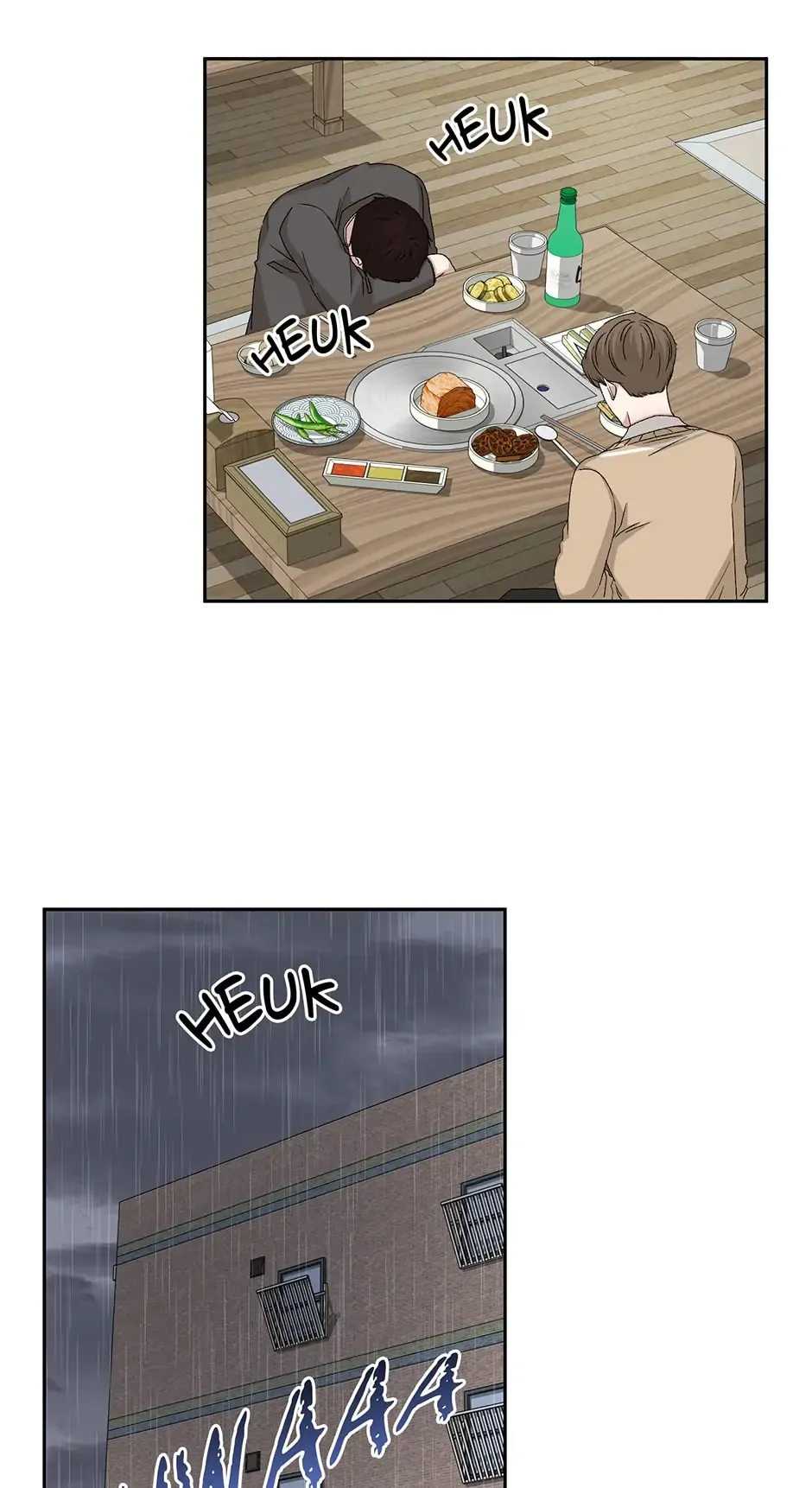 Big Life Chapter 91 Online - página 47