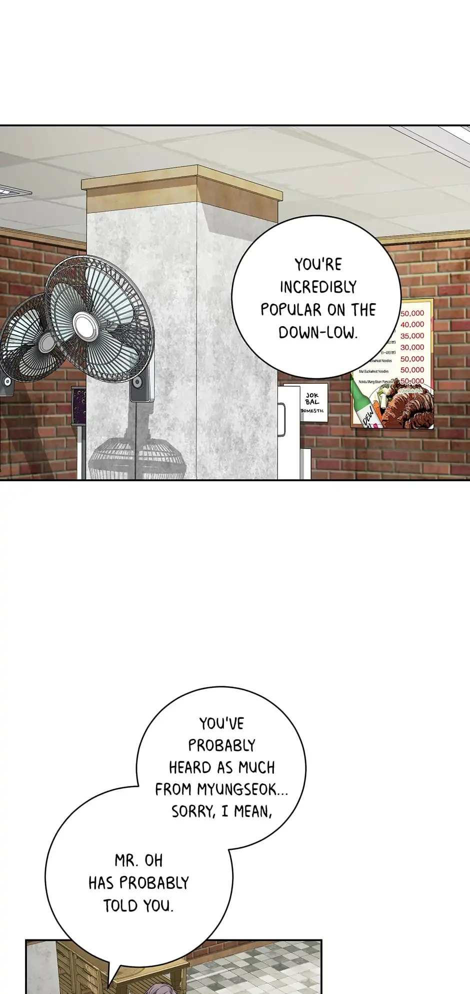 Big Life Chapter 93 Online - página 14