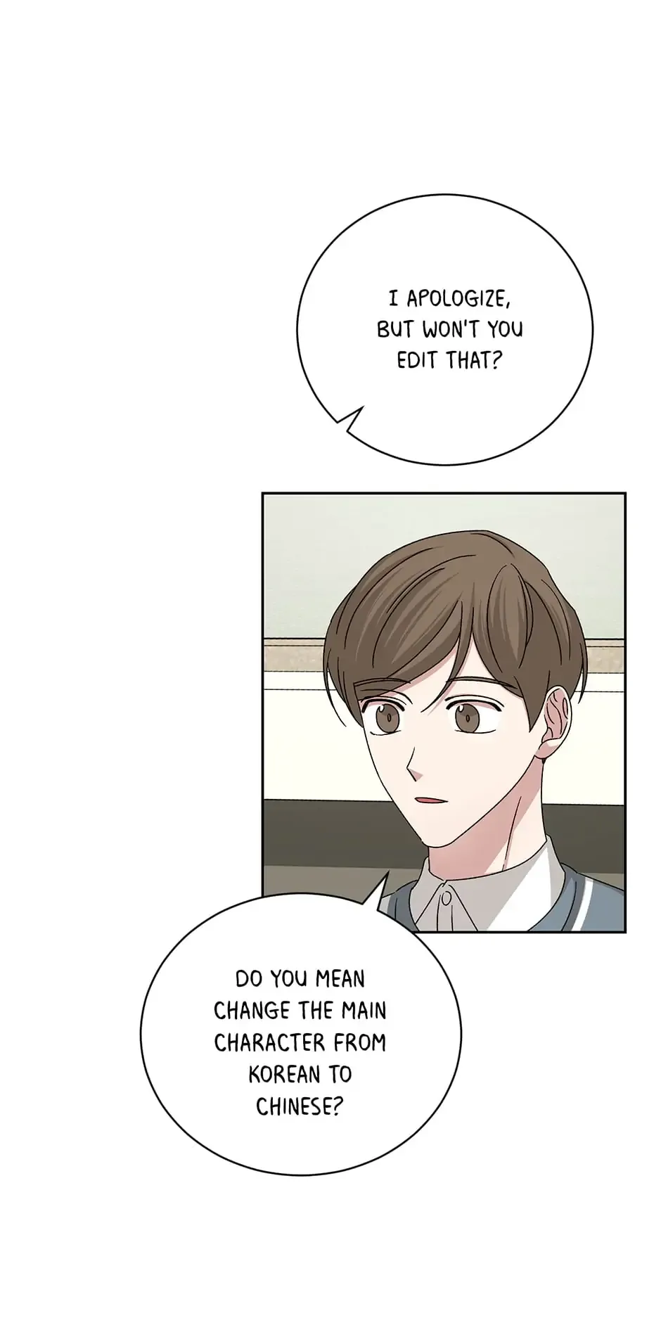 Big Life Chapter 96 Online - página 71