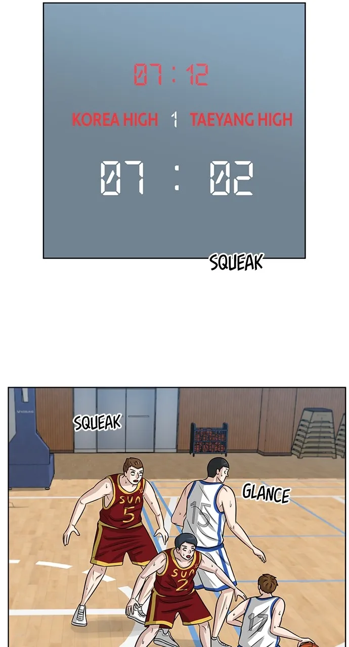 Big Man on the Court Chapter 10 Online - página 23
