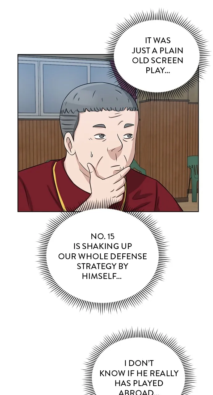 Big Man on the Court Chapter 10 Online - página 33