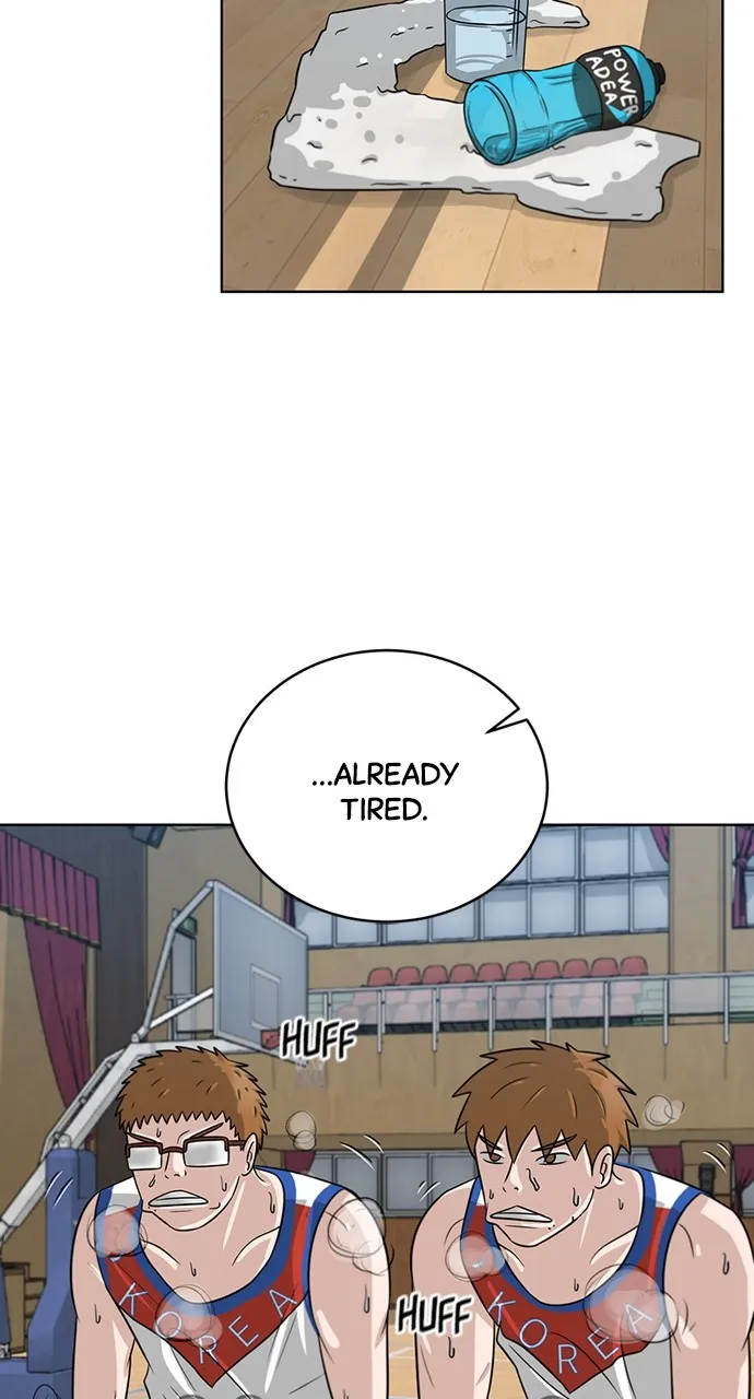 Big Man on the Court Chapter 11 Online - página 4