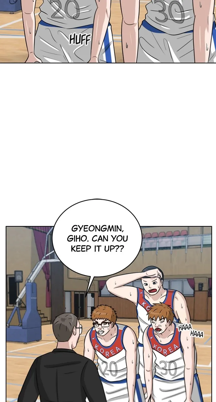 Big Man on the Court Chapter 11 Online - página 5