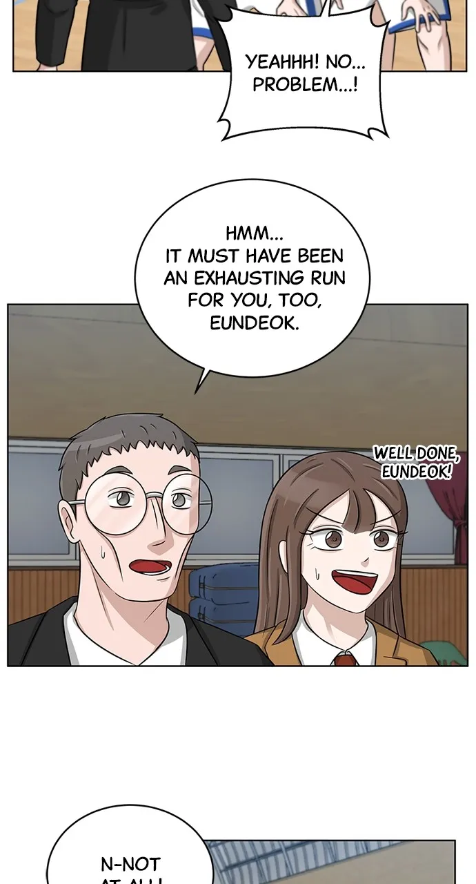 Big Man on the Court Chapter 11 Online - página 6