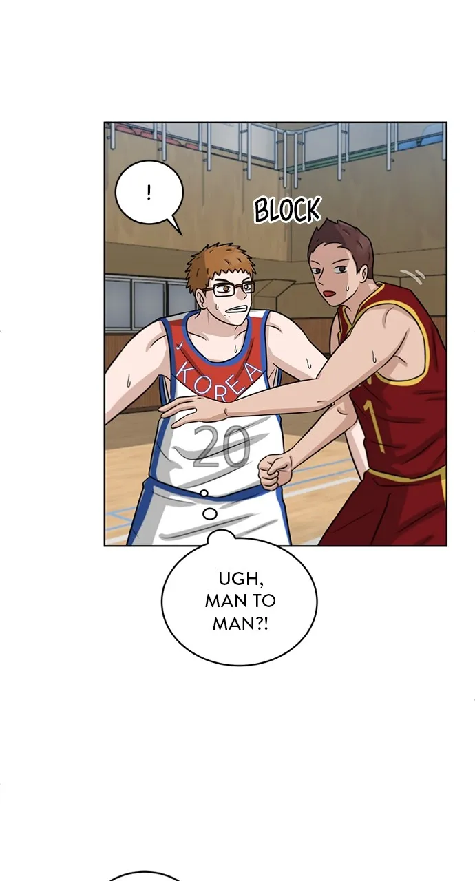 Big Man on the Court Chapter 11 Online - página 25