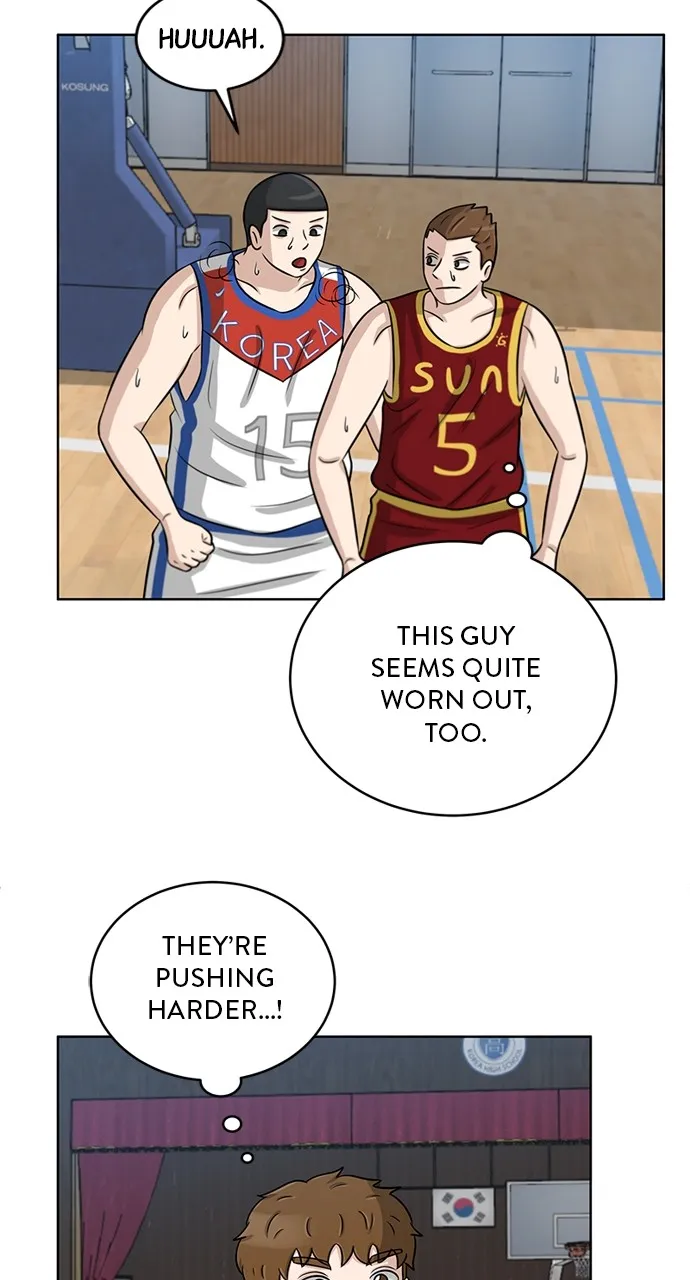 Big Man on the Court Chapter 11 Online - página 26