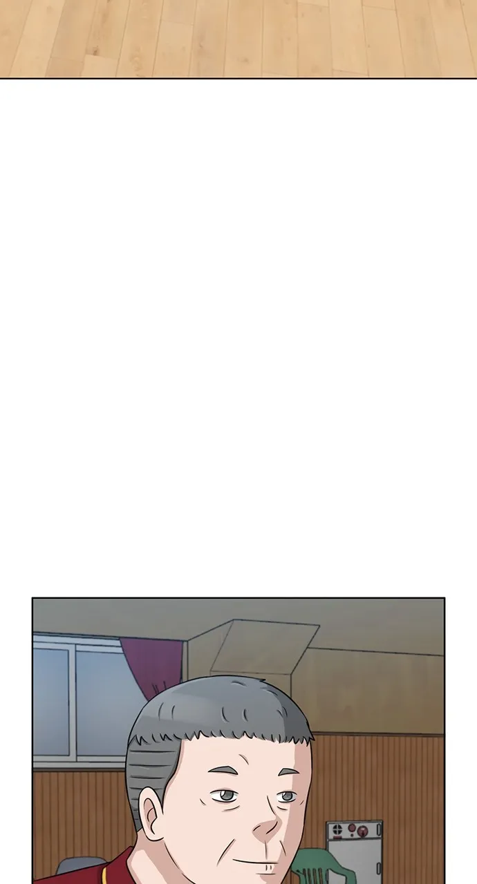 Big Man on the Court Chapter 11 Online - página 36