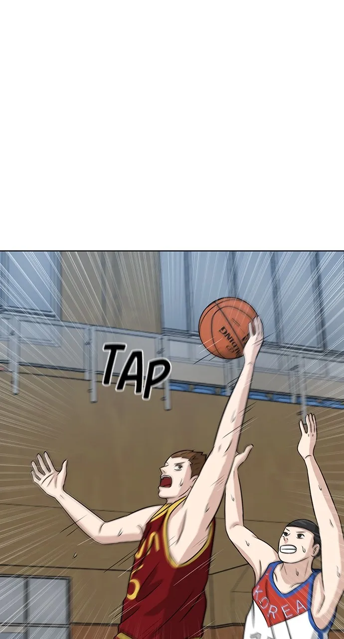 Big Man on the Court Chapter 11 Online - página 43