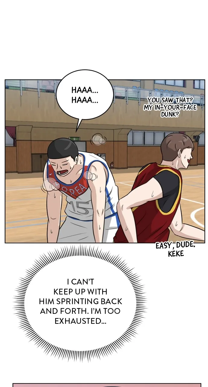 Big Man on the Court Chapter 11 Online - página 53