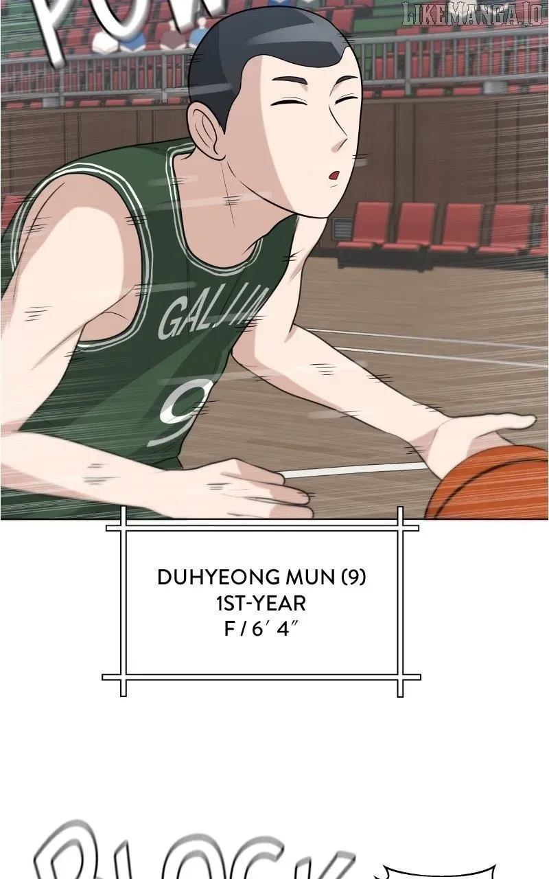 Big Man on the Court Chapter 117 Online - página 53