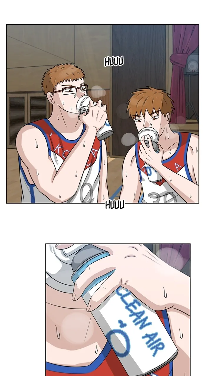 Big Man on the Court Chapter 12 Online - página 12