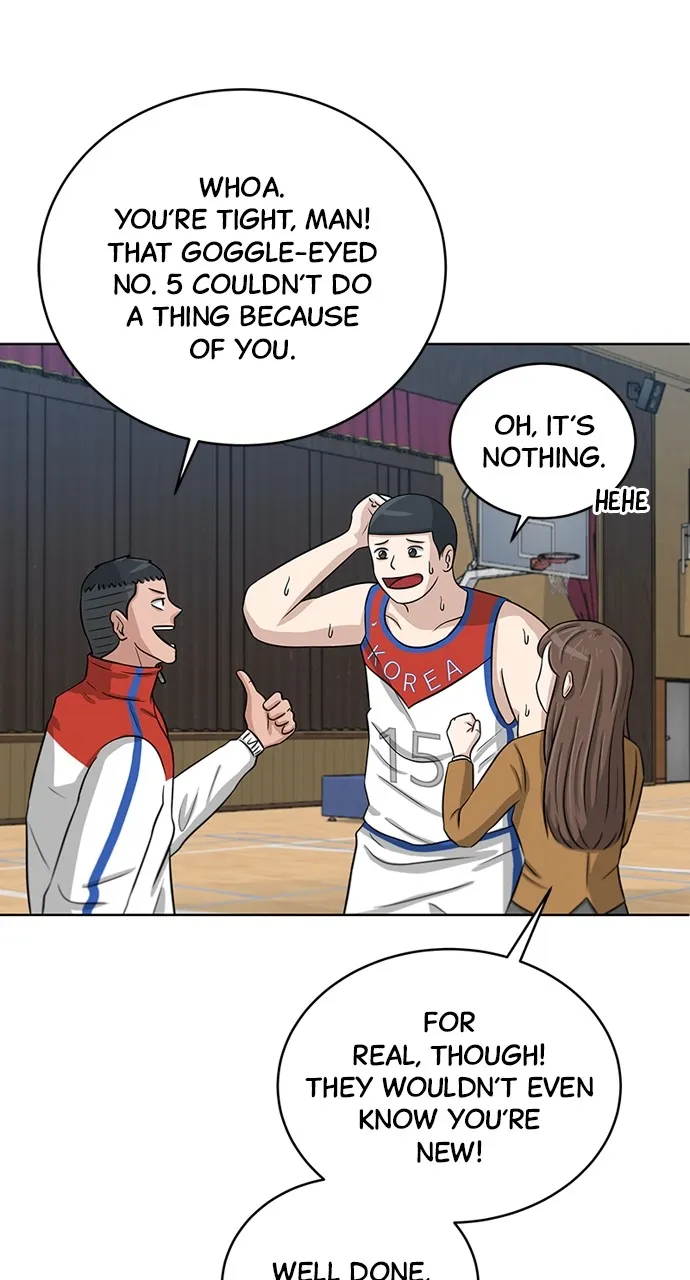 Big Man on the Court Chapter 12 Online - página 14
