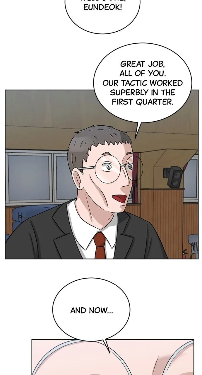 Big Man on the Court Chapter 12 Online - página 15