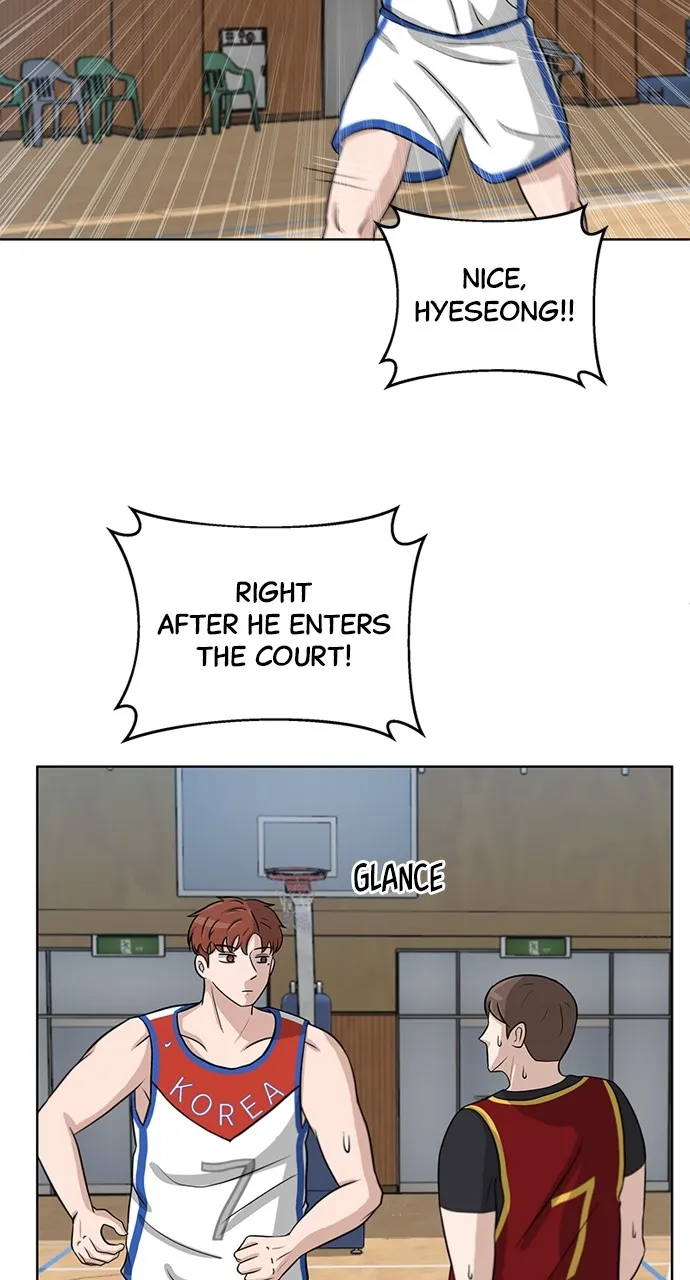 Big Man on the Court Chapter 12 Online - página 26