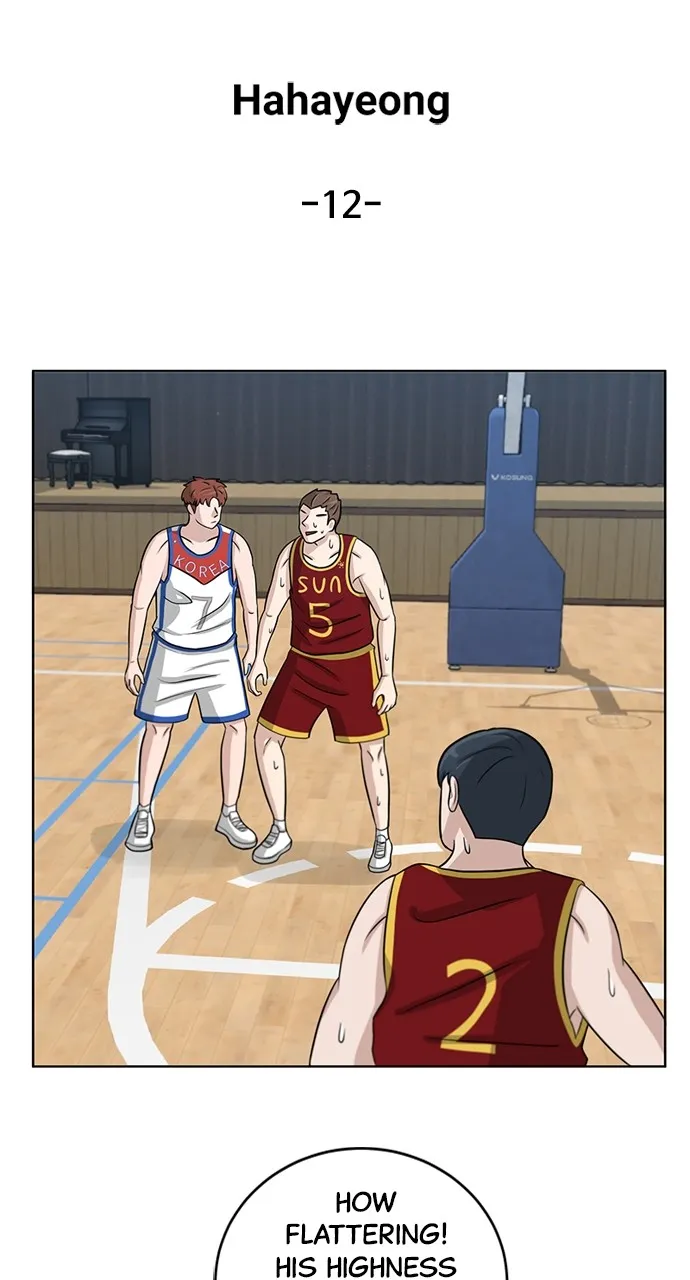 Big Man on the Court Chapter 12 Online - página 29