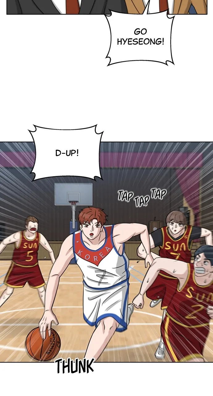 Big Man on the Court Chapter 12 Online - página 37