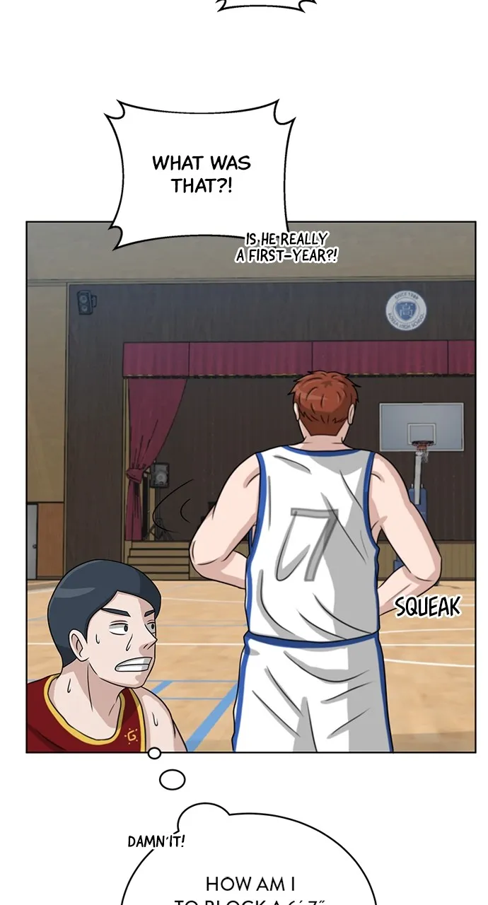 Big Man on the Court Chapter 12 Online - página 44