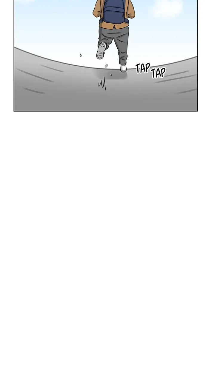 Big Man on the Court Chapter 12 Online - página 66
