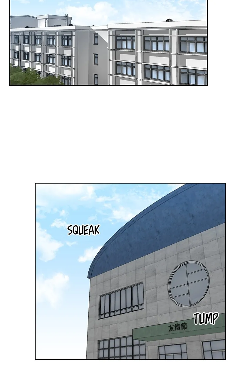 Big Man on the Court Chapter 16 Online - página 99