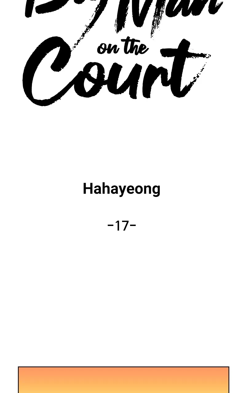 Big Man on the Court Chapter 17 Online - página 32