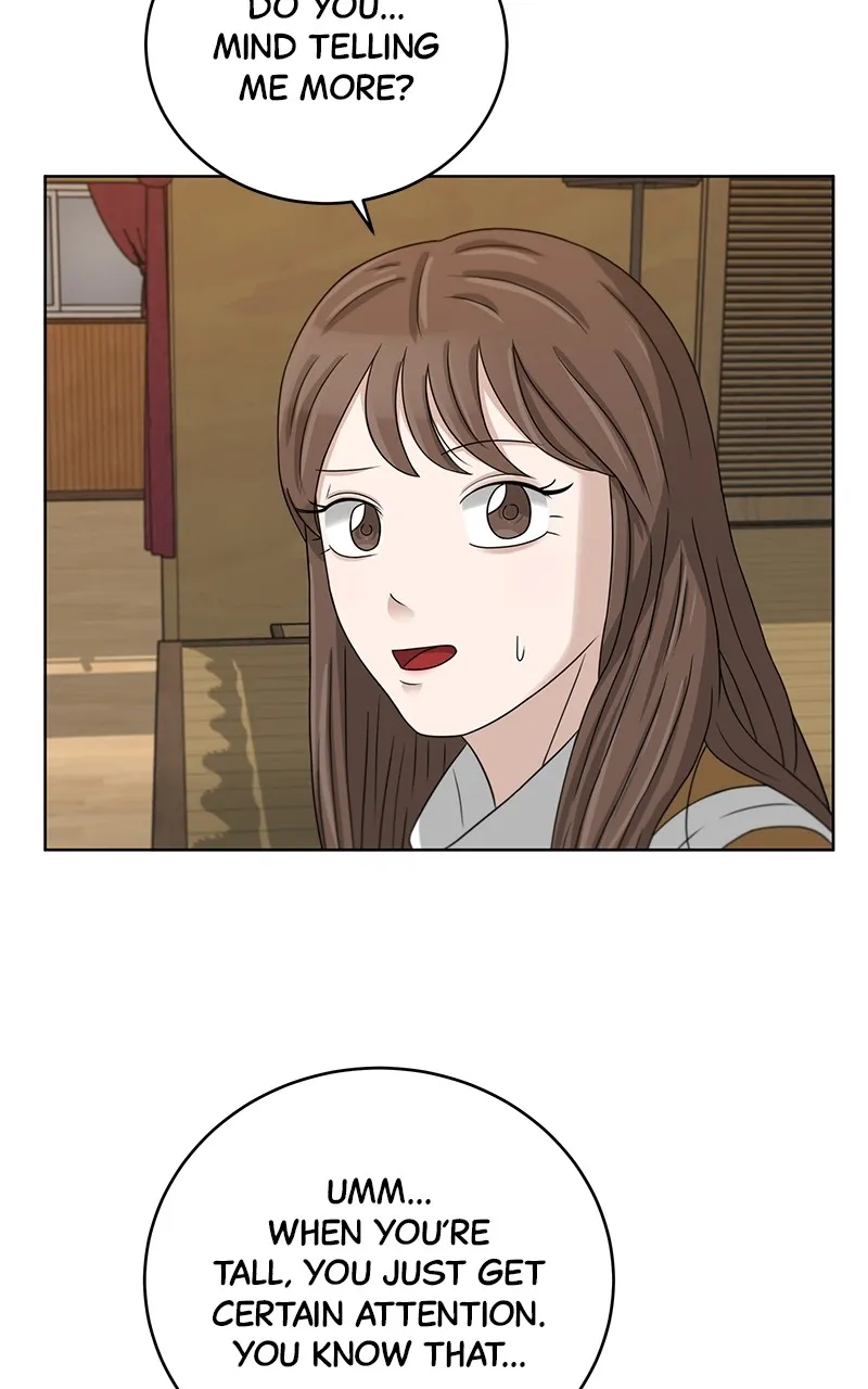 Big Man on the Court Chapter 17 Online - página 60