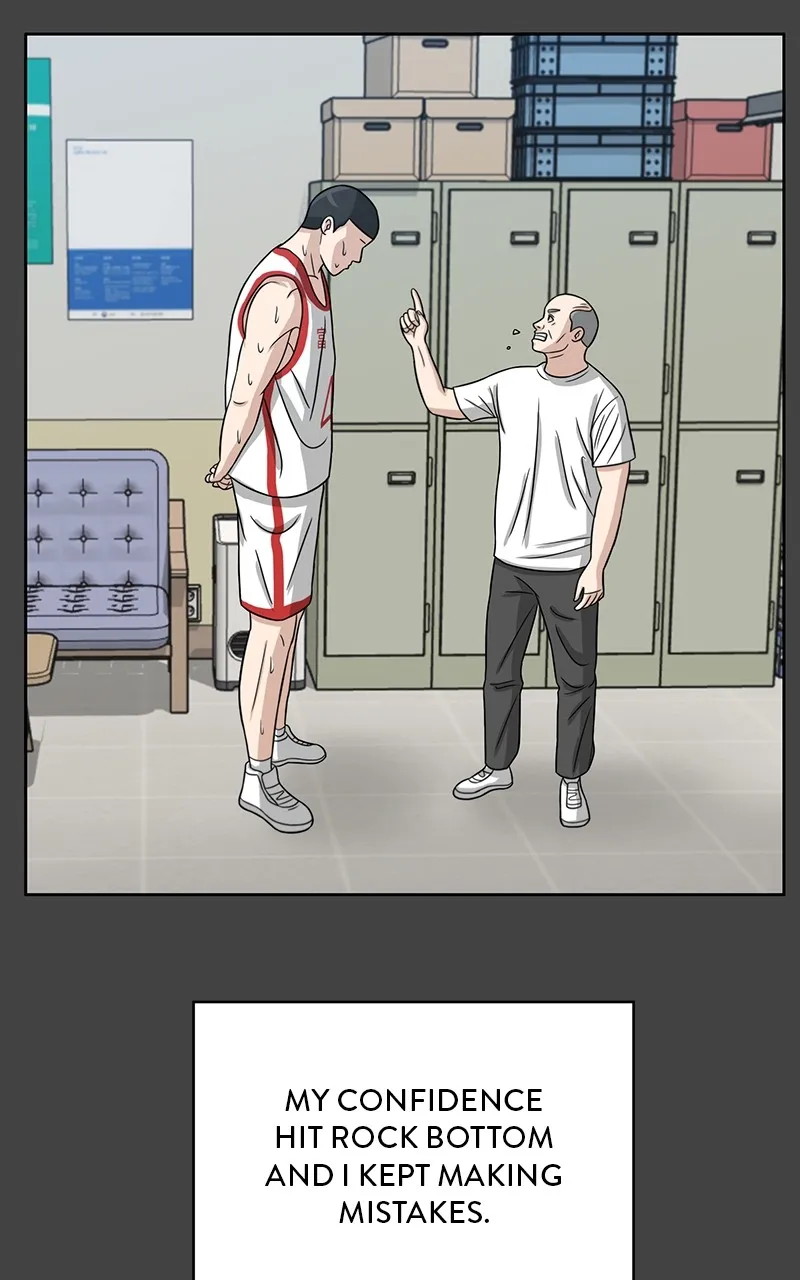 Big Man on the Court Chapter 18 Online - página 21