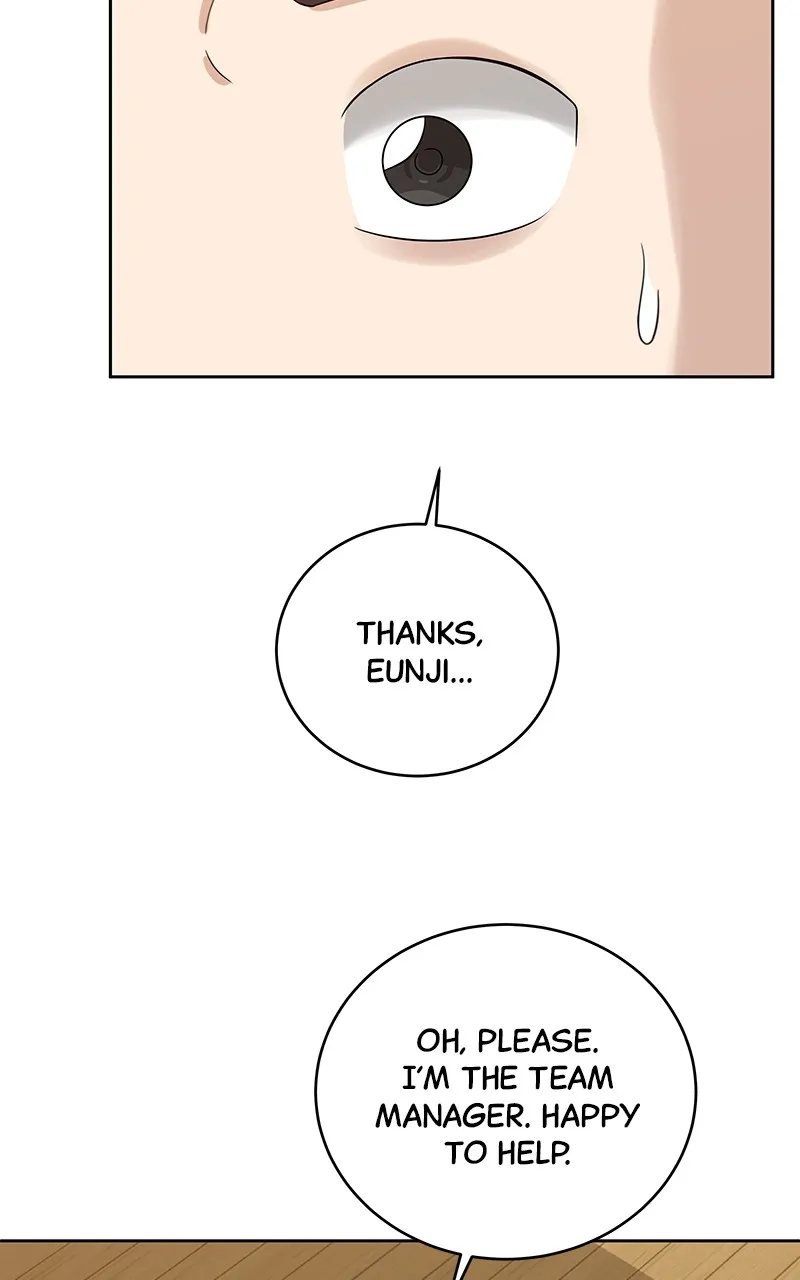 Big Man on the Court Chapter 18 Online - página 53
