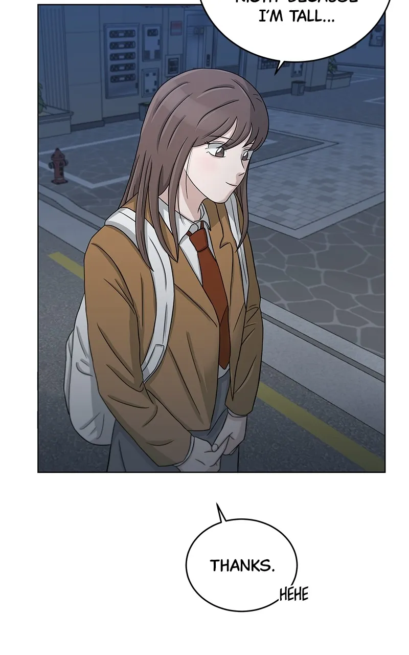 Big Man on the Court Chapter 18 Online - página 71