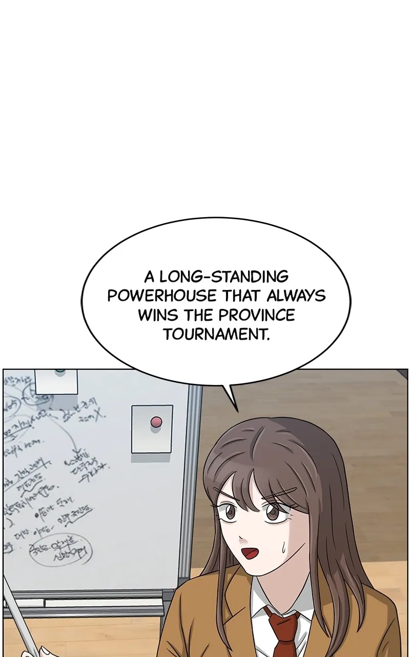 Big Man on the Court Chapter 19 Online - página 13