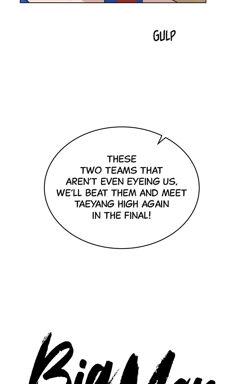 Big Man on the Court Chapter 19 Online - página 28