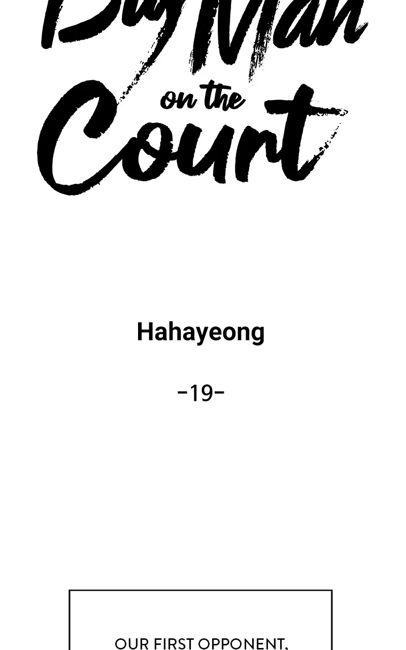 Big Man on the Court Chapter 19 Online - página 29