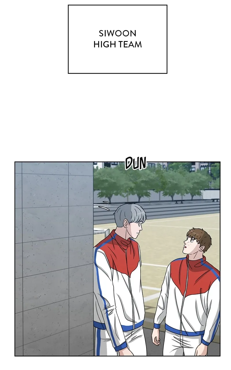 Big Man on the Court Chapter 19 Online - página 79