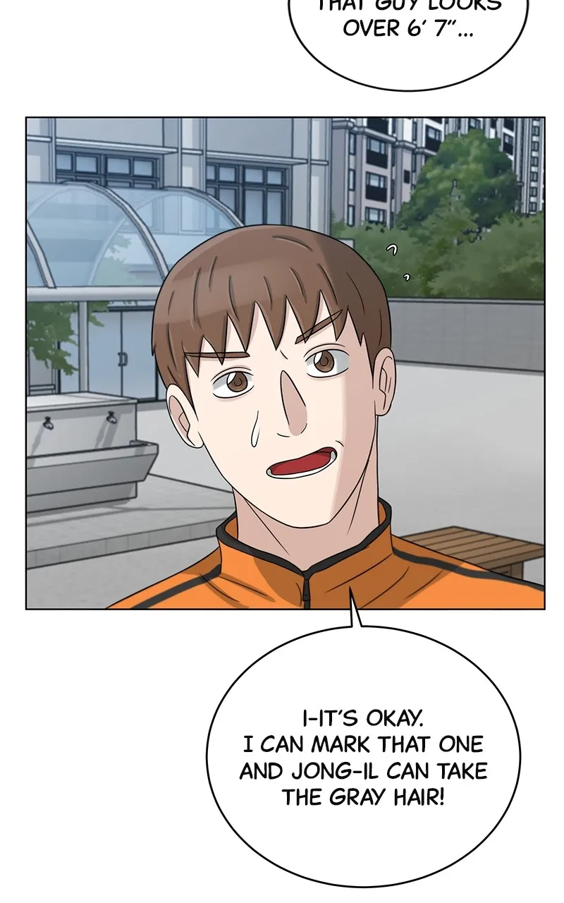 Big Man on the Court Chapter 19 Online - página 85