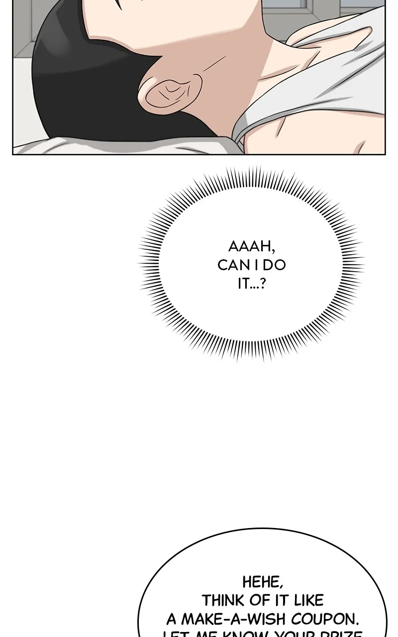 Big Man on the Court Chapter 20 Online - página 8