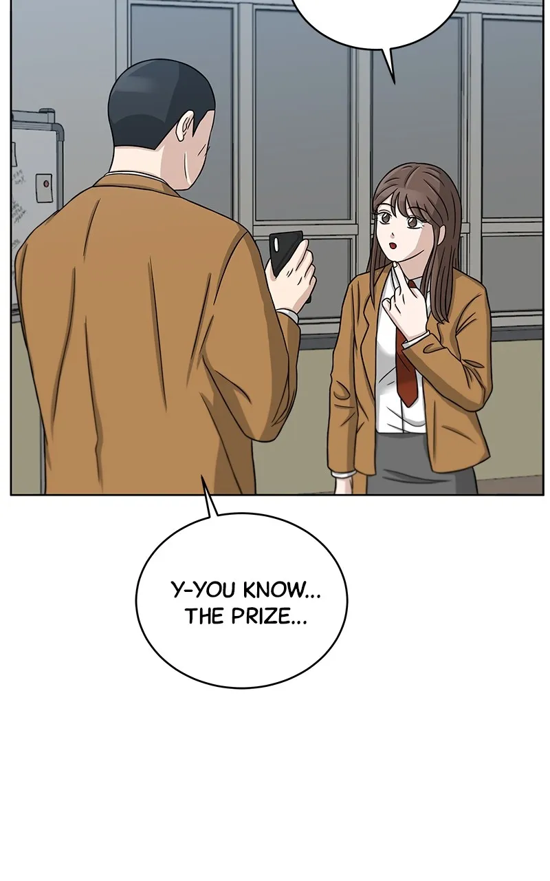 Big Man on the Court Chapter 20 Online - página 18