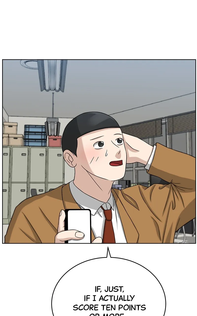 Big Man on the Court Chapter 20 Online - página 19