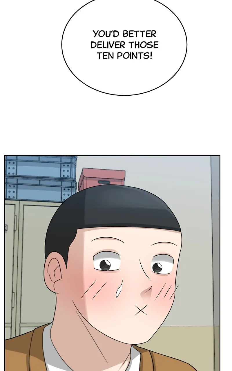 Big Man on the Court Chapter 20 Online - página 29