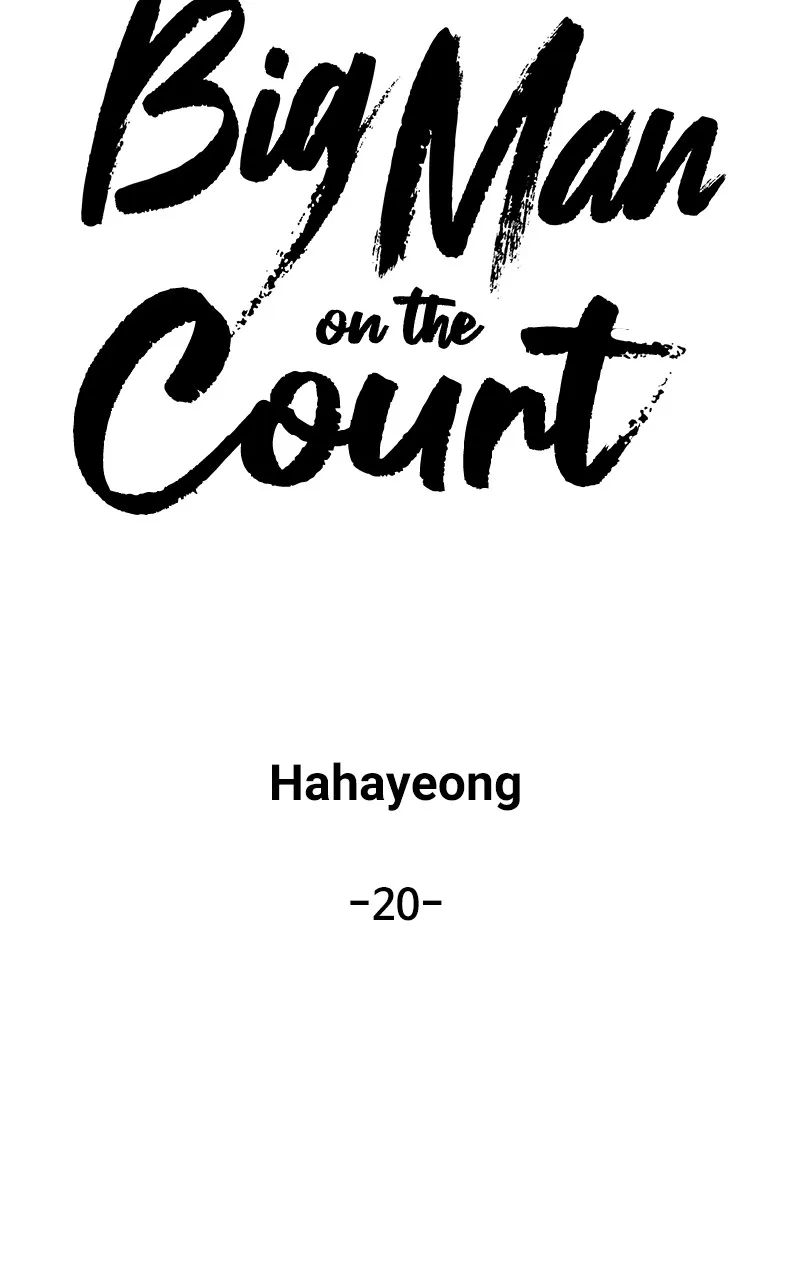Big Man on the Court Chapter 20 Online - página 31