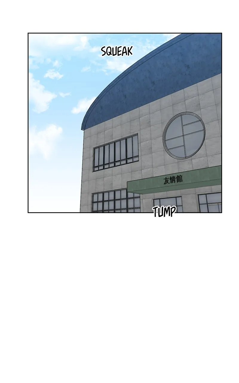 Big Man on the Court Chapter 20 Online - página 32