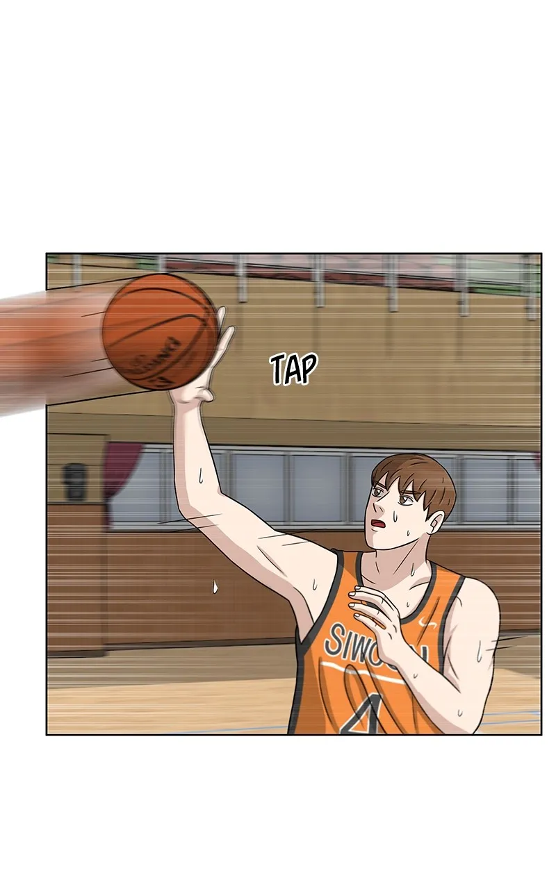 Big Man on the Court Chapter 20 Online - página 42