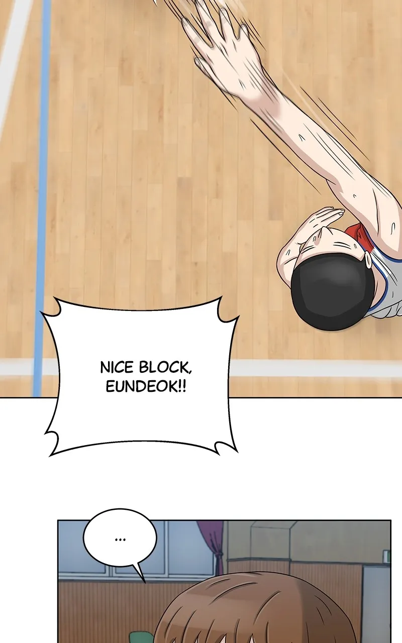 Big Man on the Court Chapter 20 Online - página 46