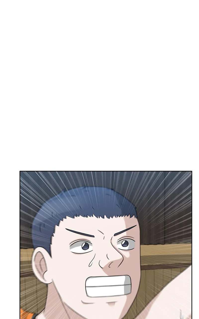 Big Man on the Court Chapter 20 Online - página 51