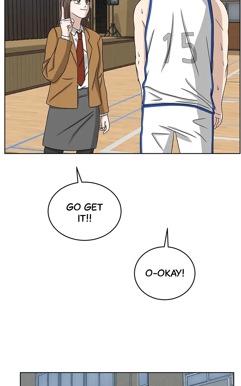 Big Man on the Court Chapter 20 Online - página 80