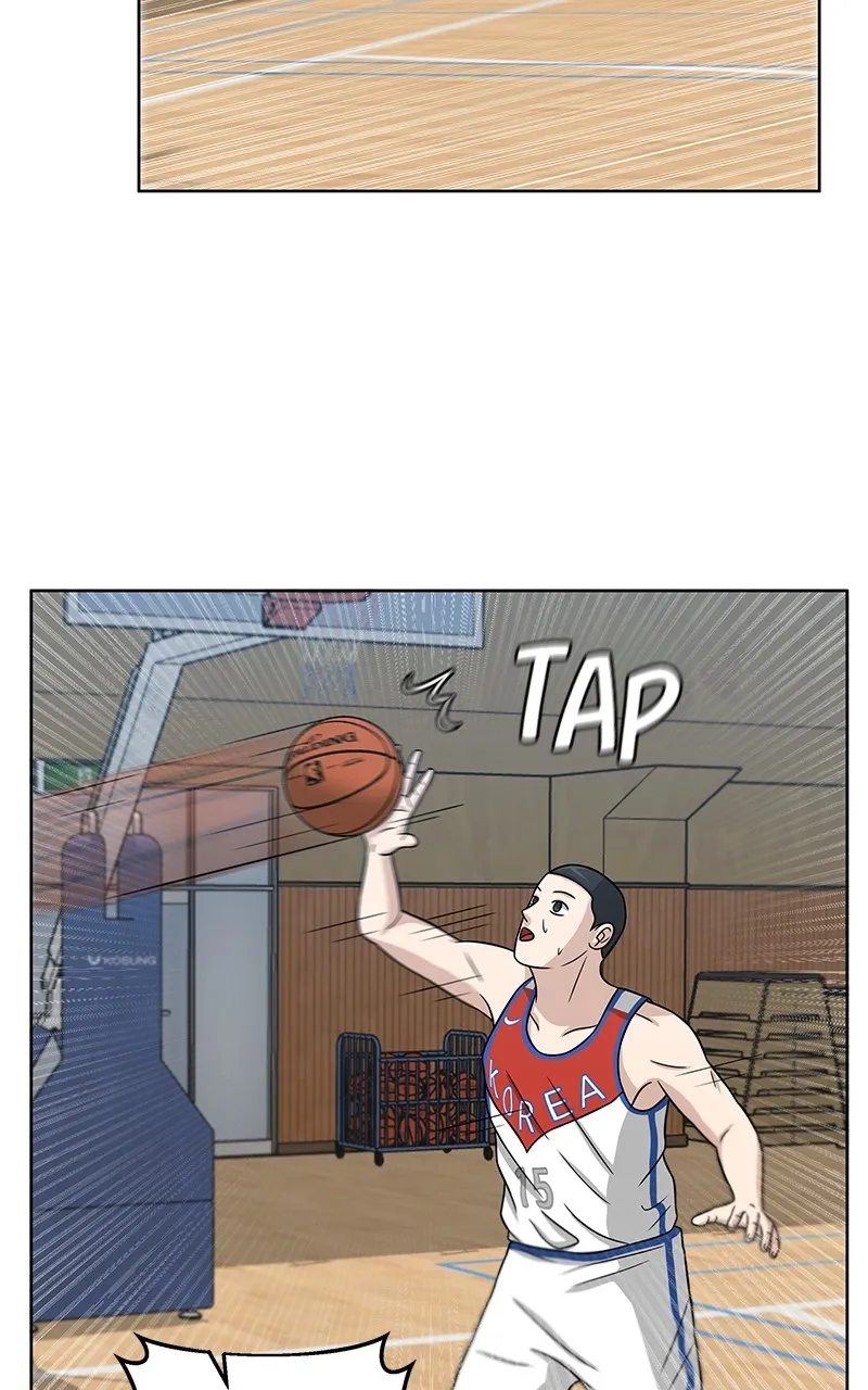 Big Man on the Court Chapter 21 Online - página 14